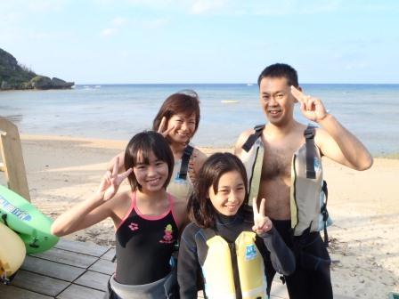 ★サガワFAMILY（前編）★ユミちゃん、ママのカヤック体験！！