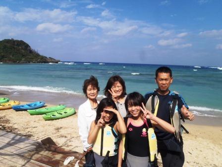 ★サガワfamily(特別編)★無人島ツアーの巻