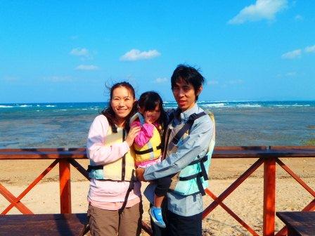 ベップFAMILY無人島へ行く!!