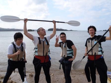ハイテンション４人無人島へ行く!　の巻