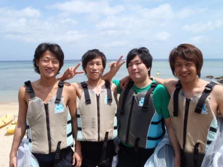 男4人衆の冒険☆