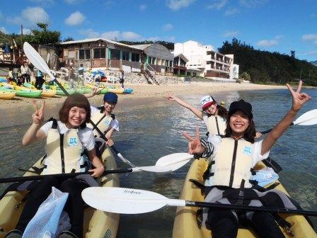 4 girls were in the blue cave!