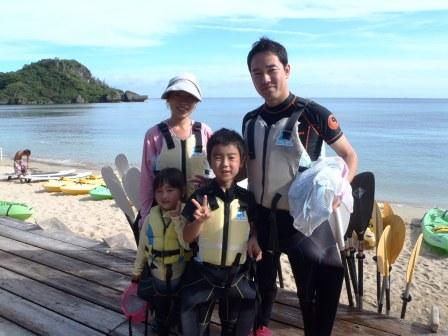 ★ツボタFamily★