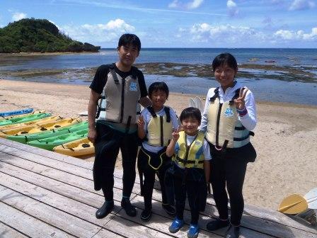 ★オオツカFamily★