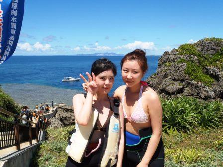from韓国女子２人組