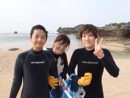 ☆オオナカfamilyの冒険☆