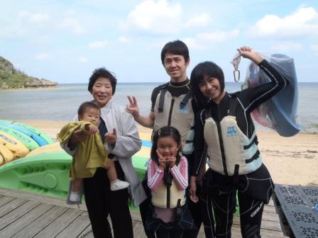 ☆ニシカワFAMILY☆