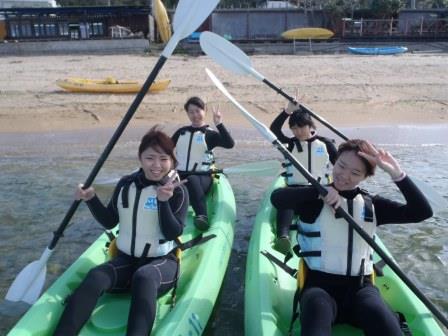 ☆仲良し４人組の冒険☆