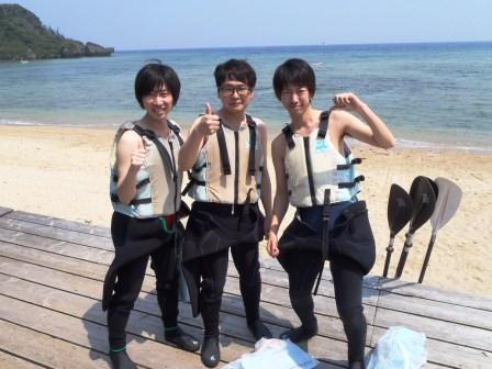 ☆男三人組の旅☆
