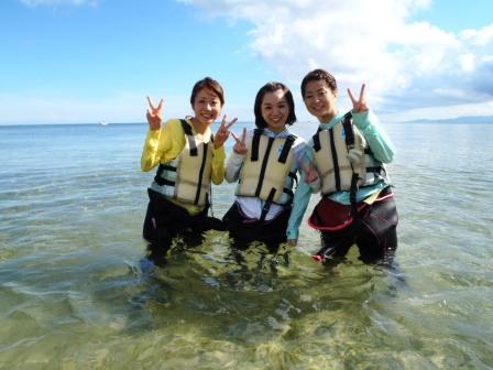 ☆仲良しユウコさん＆ユカさん＆アユミさんの冒険☆