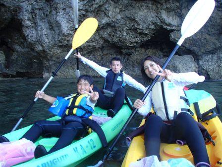 ✿オオツボFamily✿