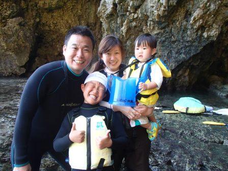 ✿ノウダFamily✿