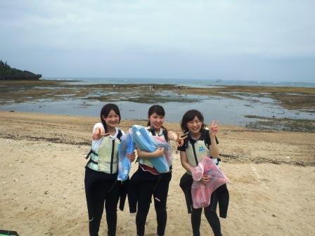 仲良し女子3人組の冒険