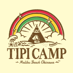 浜辺のTipi Camp 2020年３月16日OPEN！