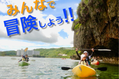 もうすぐゴールデンウィーク！！