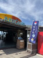 ⛄ふわふわかき氷！！はじめました🥤