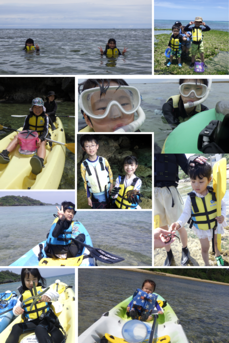 GWキッズ写真集