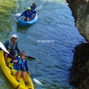 On our way we will go through the rocks in the ocean. You will have a great time.