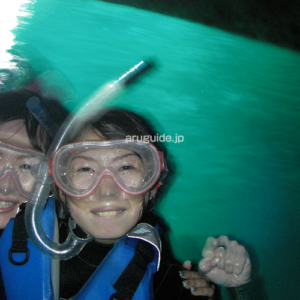 Come and see the reflection, the color and the inside of the cave. It's inspirational!!!