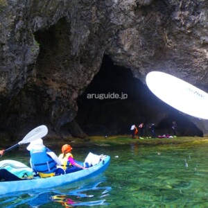 The closer we will get to the big cave the more it will surprise you. Close to the big cave it becomes shallow, so you will start to see the fishes everywhere.