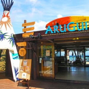 You cannot miss us, you will find a big Tipi tent in front of our shop.